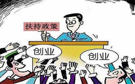 注冊公司使用虛擬注冊地址，這些風(fēng)險你可知