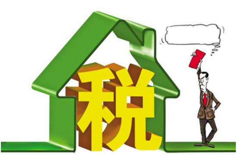 國務(wù)院再降進(jìn)口關(guān)稅，進(jìn)口平均關(guān)稅將下降1.2%