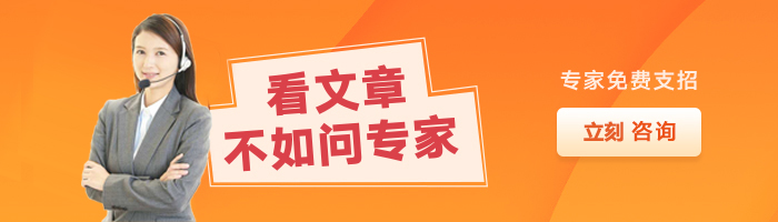 鄭州上街區(qū)無經(jīng)營零申報上街區(qū)公司注銷流程代辦
