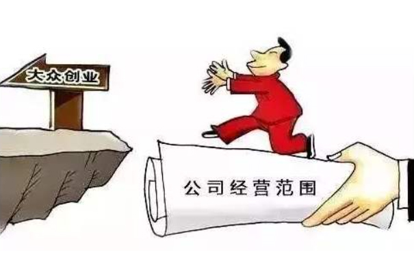 鄭州注冊建材商貿(mào)有限公司，可選建材種類