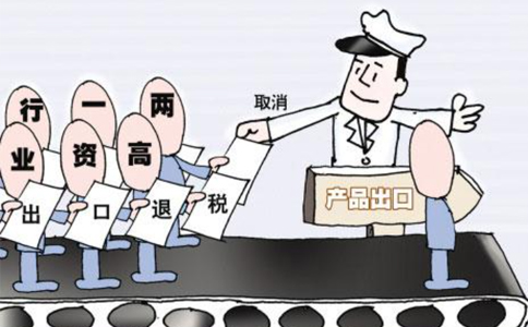 鄭州出口退稅備案登記表辦稅員填誰？出口退稅備案登記資料