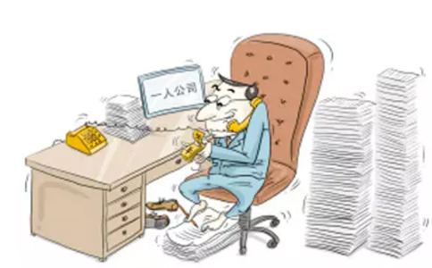 鄭州市中原區(qū)注冊商貿公司需要幾個人？鄭州商貿公司都交什么稅