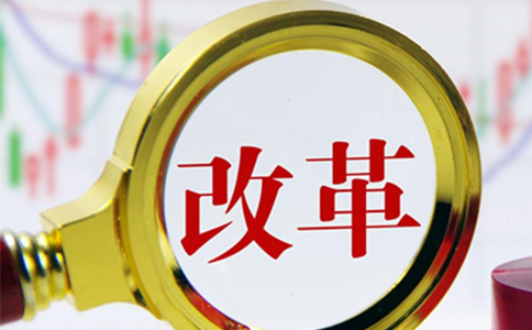 行業(yè)知識與領域知識產權