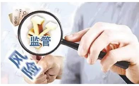  河南教育行政處罰裁量基準（2022年版），73項違法行為這樣處罰