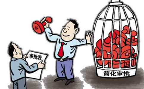請(qǐng)問可以在鄭州本地注冊(cè)外地的分公司嗎？