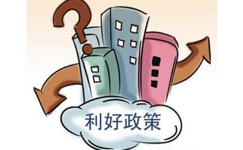 關于發(fā)布《吸油煙機等九類廢棄電器電子產品處理環(huán)境管理與污染防治指南》的公告