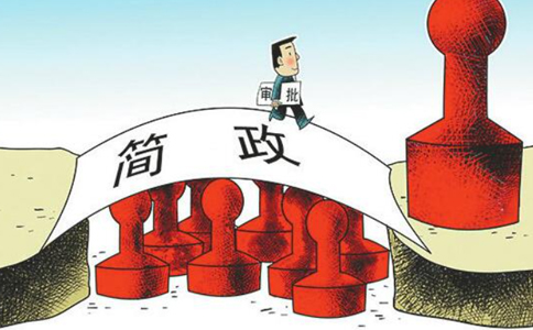 鄭州管城區(qū)公司刻備案章需要什么資料？