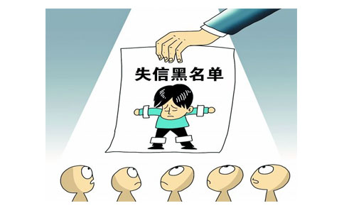 鄭州自貿(mào)區(qū)怎么申請移除地址異常(鄭州自貿(mào)區(qū)公司地址異常怎么處理)