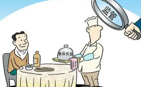 金水區(qū)食品小經(jīng)營店登記證去哪辦(鄭州小經(jīng)營店登記證網(wǎng)址)