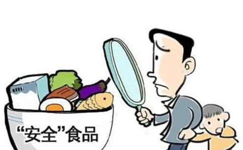 河南鄭東新區(qū)食品公司注冊流程怎么樣(河南鄭東新區(qū)食品公司注冊收費標(biāo)準(zhǔn))