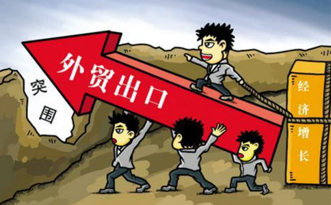 鄭州上街區(qū)對(duì)外貿(mào)易經(jīng)營(yíng)者備案登記表在哪辦？