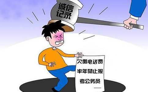 河南省企業(yè)信用修復(fù)國家出臺流程注意事項