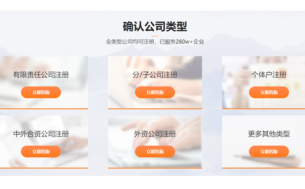 鄭州律師事務(wù)所名稱預(yù)核準(zhǔn)流程(鄭州注冊(cè)公司基本流程)