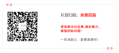 鄭州個(gè)體工商戶(hù)增加經(jīng)營(yíng)范圍怎么辦理在線(xiàn)咨詢(xún)