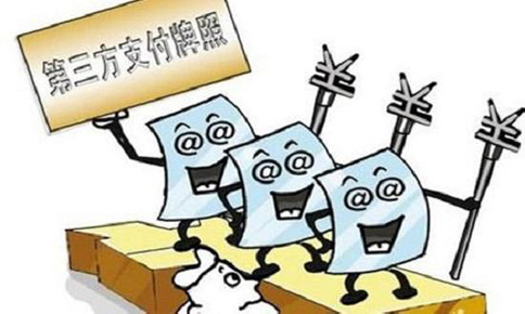 EDI許可證有全國的嗎？互聯(lián)網(wǎng)金融公司該如何申請(qǐng)EDI資質(zhì)牌照？